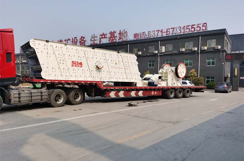 长石砂岩成套设备发货图